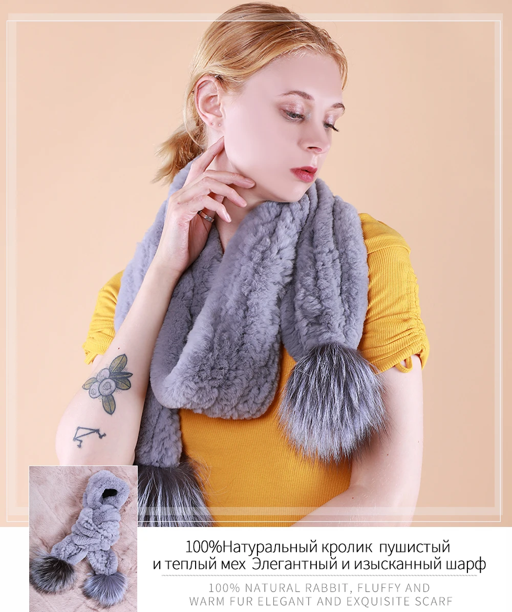 Joolscana шарф из натурального меха Зимний женский шарф из натурального кроличьего меха Вязаная Шаль с лисьим помпоном модный бренд