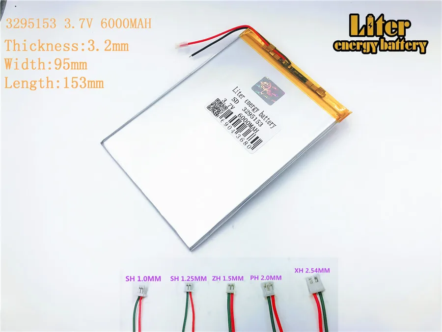 Полимерные литиевые батареи 3,7 V 6000 mAh 3295153 для полимерной аккумуляторной батареи 3,7 V 6000 MAH 3295153 PLUG