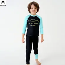 MYE новейшие Мальчики Купальники одежда для плавания для детей Лоскутная одежда для плавания детская пляжная одежда с длинными рукавами спортивные костюмы для дайвинга