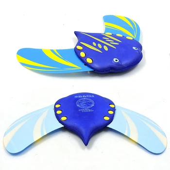 

New Water-powered Devil Fish Children Play Water Toys Play Water Swimming Summer Seaside Toys Bath