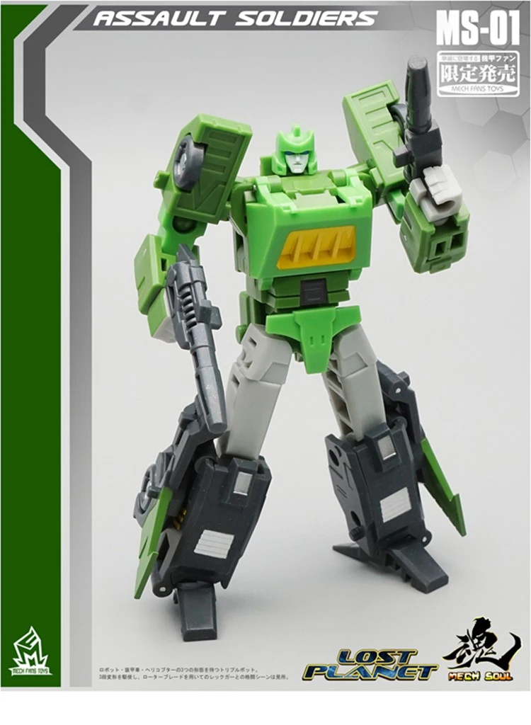MechFansToys MFT MS01 MS 01 Springer штурмовые солдаты Самурайские весенние фигурки