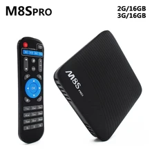 Android 7.1 M8S Pro TV Box 2G/3GB DDR4 RAM/16GB EMMC Amlogic S912 Octa Core Streaming Media Player 2.4G/5G Wifi Bluetooth 4.1 HS