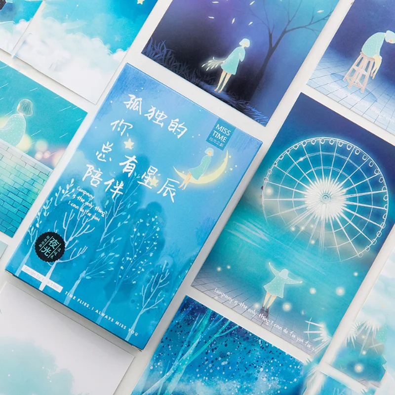

30 Pcs/pack Kawaii Stars Greeting Card Postcards Birthday Bussiness Gift Card Set Message Card