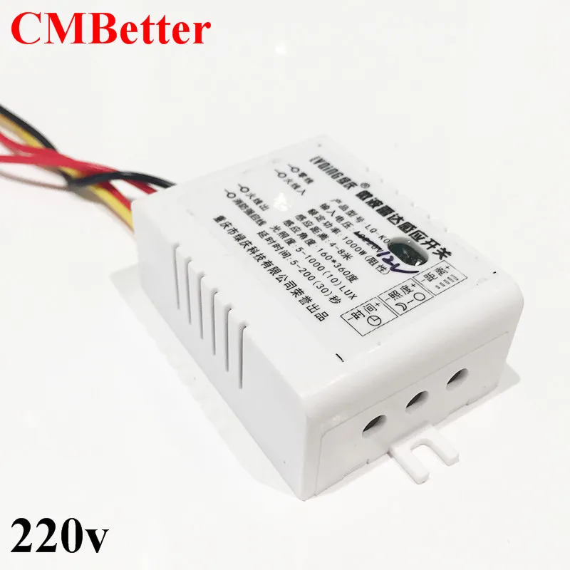 

CMBetter 180 Degree Microwave radar detector human body displacement sensing delay switch induction switch AC220V