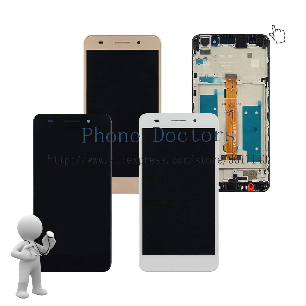 hua-honor5A-fass-b