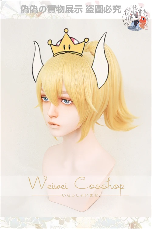 Biamoxer принцесса Bowsette косплей парик Золотой косичка Супер Марио Персик Купа Боузер