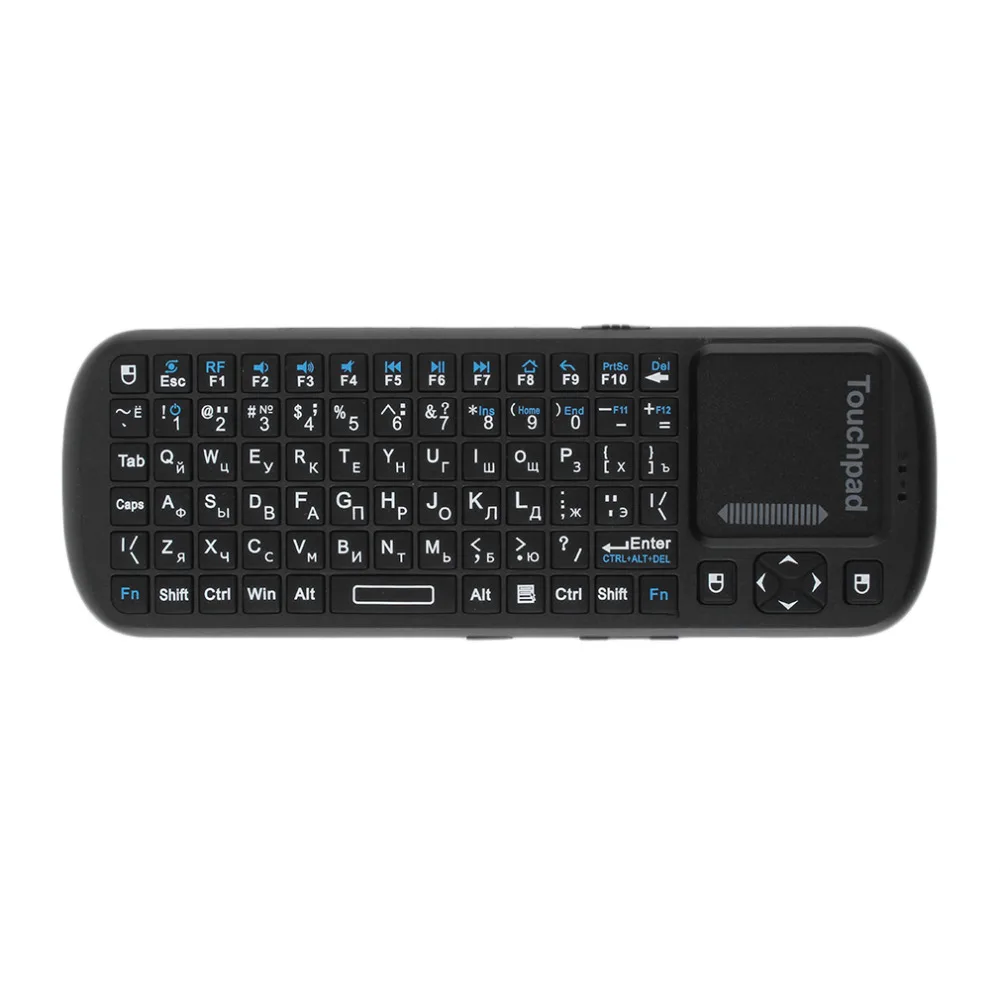 

Mini 2.4G Wireless 3 in 1 full Keyboard Air Mouse Touchpad LED Russian Version For PC TV with plug and play