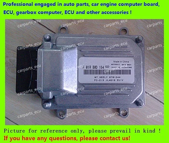 

For Geely Vision car engine computer board/M7 ECU/Electronic Control Unit/Car PC/F01RB0D154 M7 GEELY 6701244 JL4G18/F01R00D154