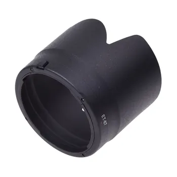 

ET-87 Lens Hood for Canon 70-200mm F/2.8L IS II USM Telephoto Zoom Lens/Replaces ET-87, Black