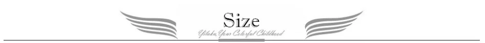 SIZE