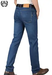 2019 ZDJP Лето Осень мужские повседневные деловые джинсовые брюки прямого покроя модные хлопковые эластичные тонкие Брендовые джинсовые