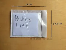 50 Transparent Clear Self Adhesive Packing List Envelope Waterproof Sticky Shipping Envelopes 145 x 180mm