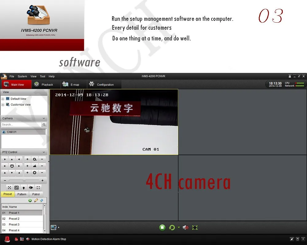 waf1431 (3)