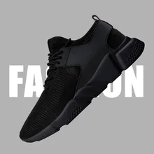 Легкие кроссовки; Мужская обувь; спортивные кроссовки; белые дышащие мягкие удобные кроссовки; коллекция года; сезон весна-лето