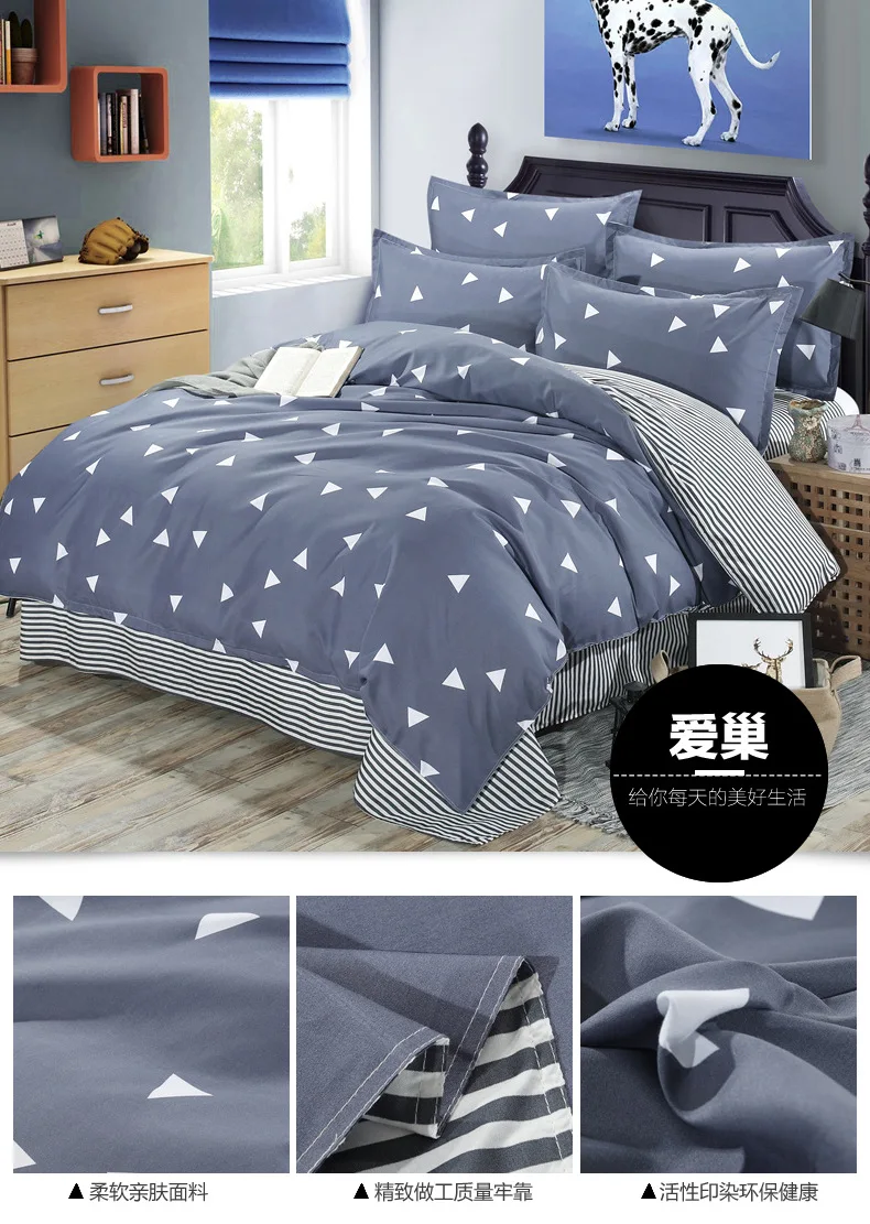 New Design 1Pcs Duvet Cover Plaid Stripes Quilt Cover Skin Care Cotton Bedclothes 160x210cm/180x220cm/200x230cm Size