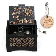 Античная резная рукоятка деревянная You Are My Sunshine черная музыкальная шкатулка Рождественский подарок на день Святого Валентина подарок на день рождения