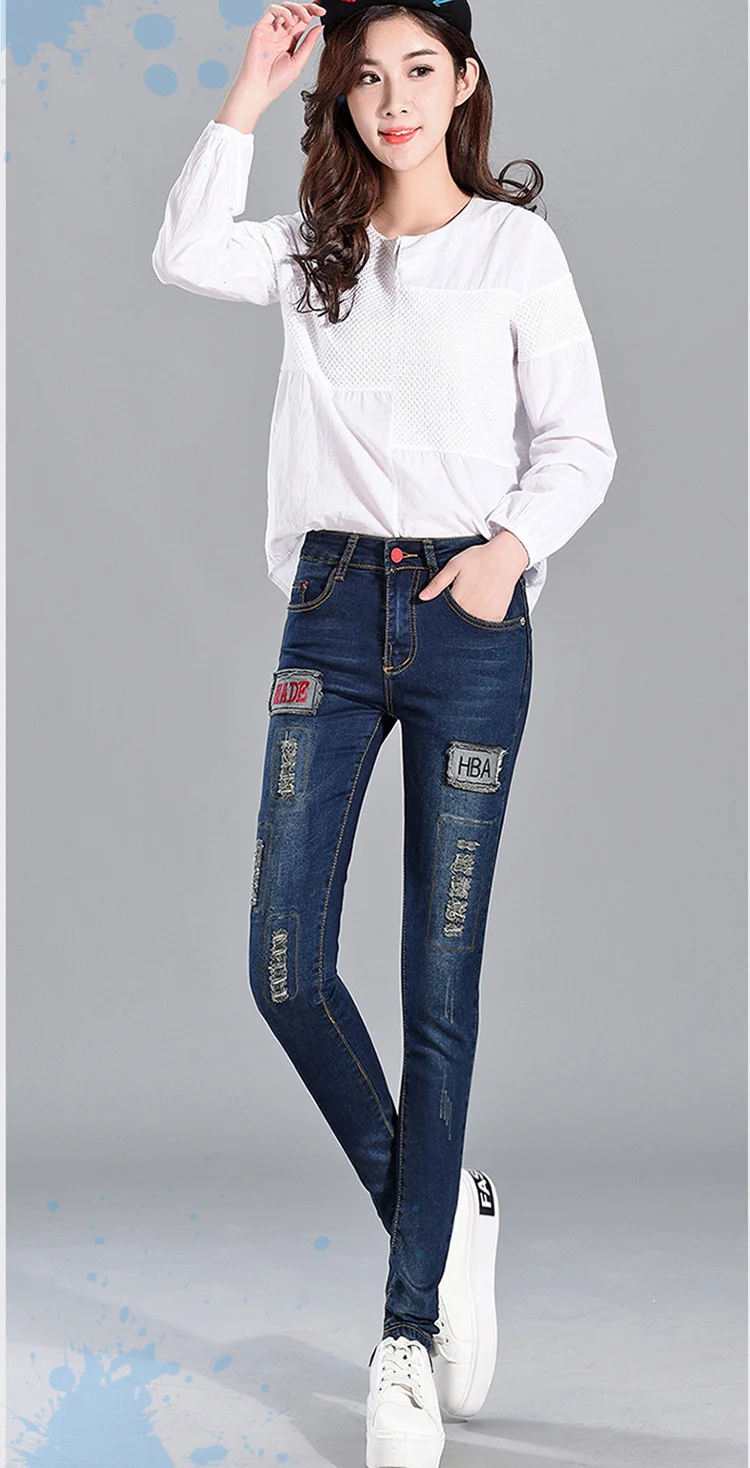 Корейский отверстие Джинсы для женщин 2018 Новый Для женщин Джинсы для женщин плюс Размеры Тонкий был тонкий джинсовые штаны женский