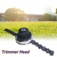 Цепной триммер головка для газонокосилки газонокосилка для газонокосилка сменная катушка цепь кусторез аксессуар