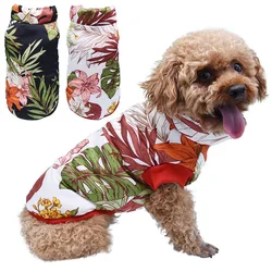 Pet Autumn Winter Thickening Warm 2 Legged Costume Tops, Plants Flowers Printed Outfit Clothing Cotton Padded Sweater Pet Autumn Winter Thickening Warm 2 Legged Costume Tops, Plants Flowers Printed Outfit Clothing Cotton Padded Sweater