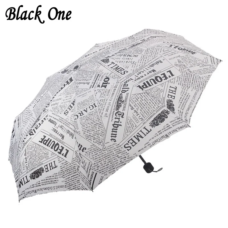 

Fashion Folding Newspaper Umbrella Men Rain Women Parasol Sunny and Rainy Waterproof Gifts Small Umbrellas