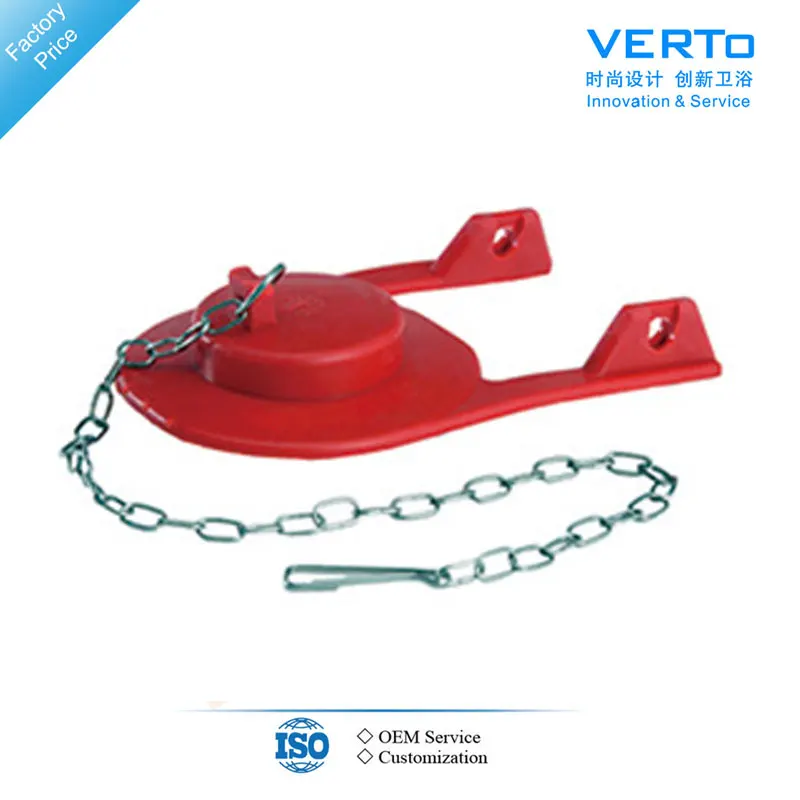 2016 VERTo Water Saving Flapper With Adjustable Chain Flush Valve