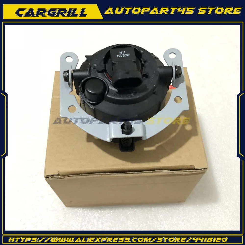 Передняя противотуманная фара 8321A198 1 шт. L = R для Mitsubishi Lancer Sportback 2008 2015|Фара авто в