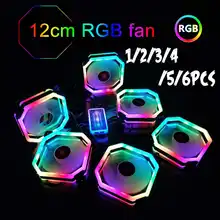 6 шт. чехол для компьютера охлаждающий вентилятор RGB регулируемый светодиодный 120 мм тихий ИК-пульт дистанционного управления охлаждающий RGB чехол для компьютера вентилятор