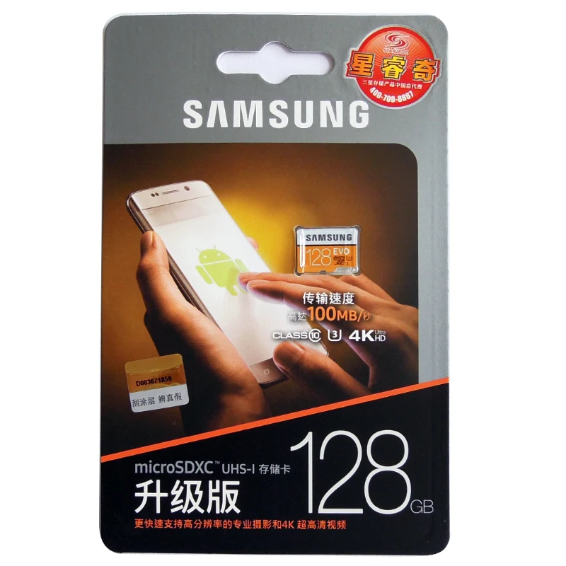 Карта Micro SD SAMSUNG EVO 256 ГБ/128 ГБ/64 Гб U3 microSDXC 32 Гб U1 MicroSDHC класс 10 TF карта памяти C10 флэш-карты для телефона