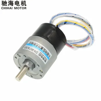 

Chihai Motor CHR-GM37-BLDC3525 DC Brushless Motor with Built-In Drive, 24V 12V