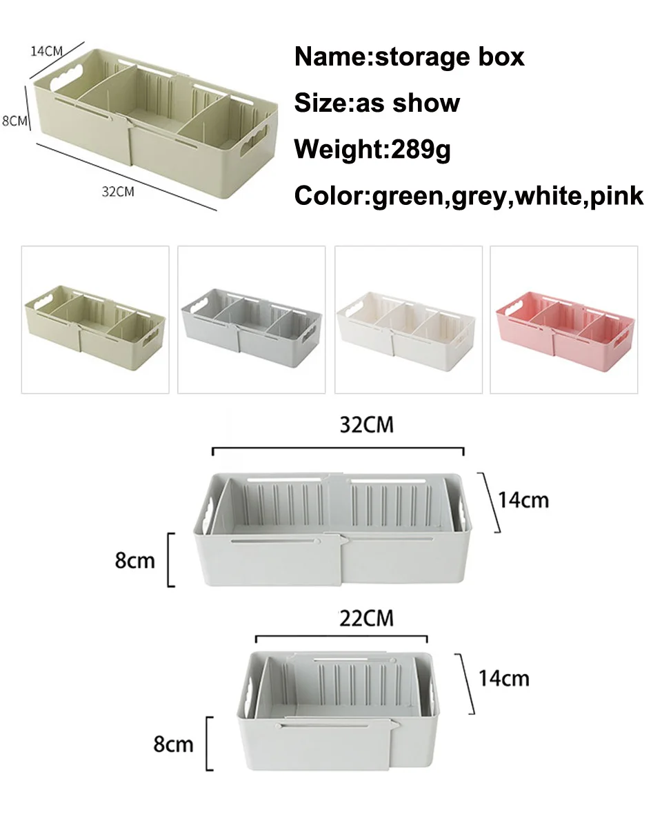 050 полезные домашние регулируемые трусики, носки, коробки для хранения оформление рабочего стола коробки