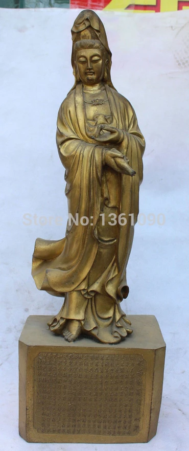 

xd 00358 26"Chinese Bronze Stand Kwan-yin Guanyin Hold Vase On Base With Words Sculpture