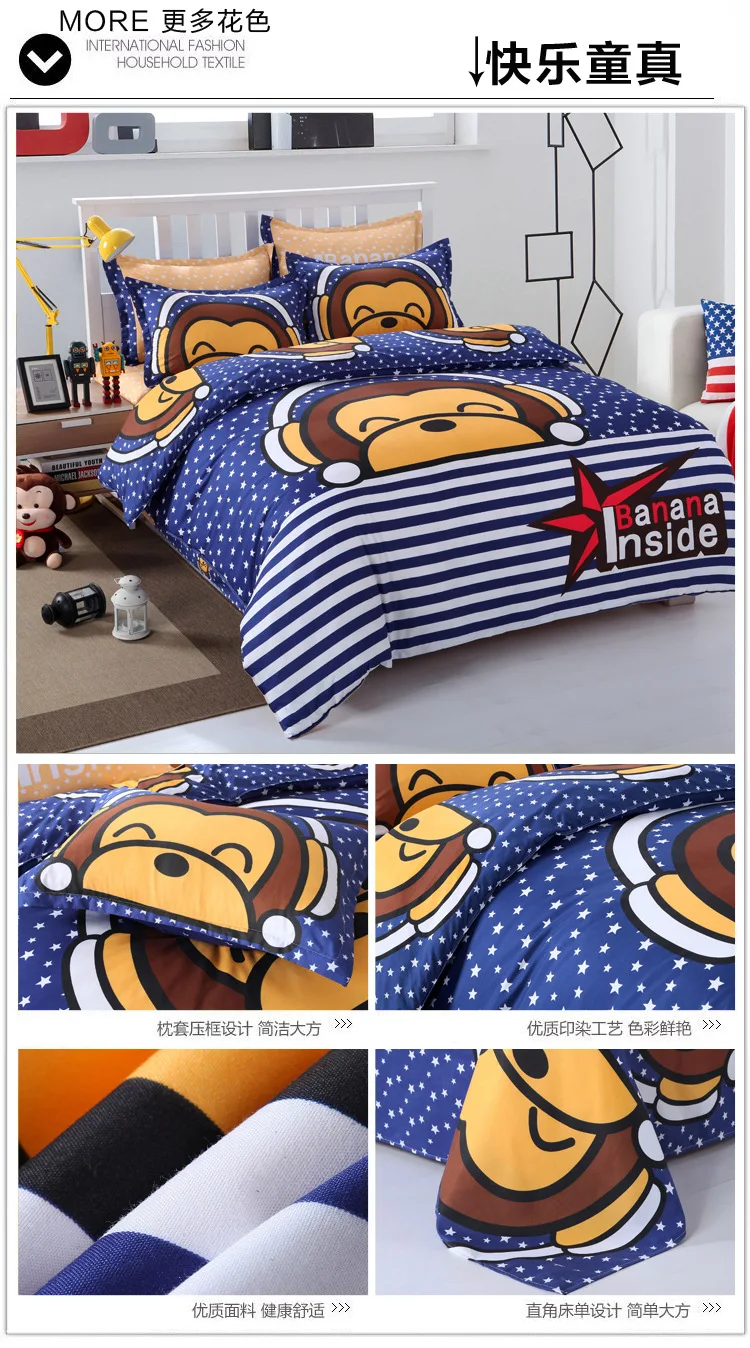 54__3819520529_415567461