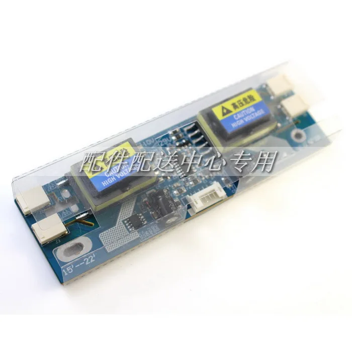 

5pcs x Universal Replacement CCFL Inverter LCD Monitor 4 Lamp 10-29V for 15-22" Wide screen w/ 6pin Cable Free Shipping