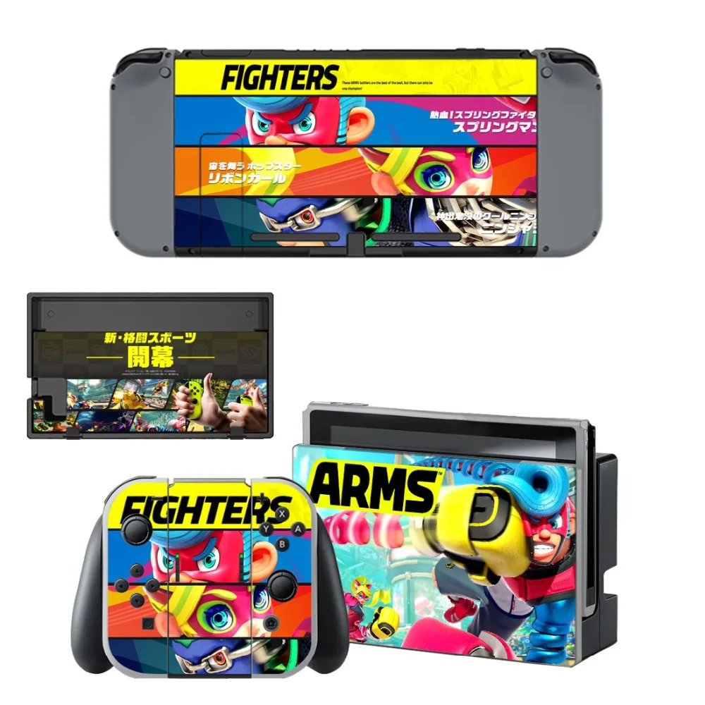 

Arms Fighters Decal Vinyl Skin Sticker for Nintendo Switch NS Console + Controller + Stand Holder Protective Skin Sticker