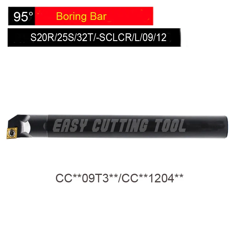 S20R/S25S/SCLCR09 SCLCR12 sccl12 * 1 шт. штанга для сверления 95 dregee держатель инструментов SCLCR
