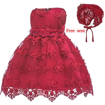 

Lovely Flower Girl Baby Birth Day Party First Year Party Embroidery Dress Baby High-end Dinner Performance Dress