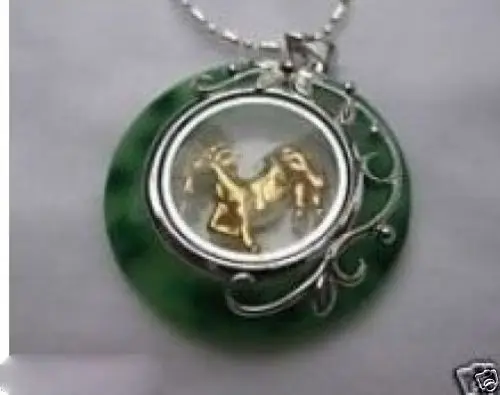 

Jewellery green jade Horse Jewellery Pendant Necklace 5.27