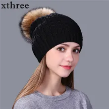 [Xthree] Женская Зимняя Вязаная Шапка-бини для девочек, Детская шерстяная шапка, шапка из натурального меха норки с помпонами, фирменная Новинка, толстая женская шапка