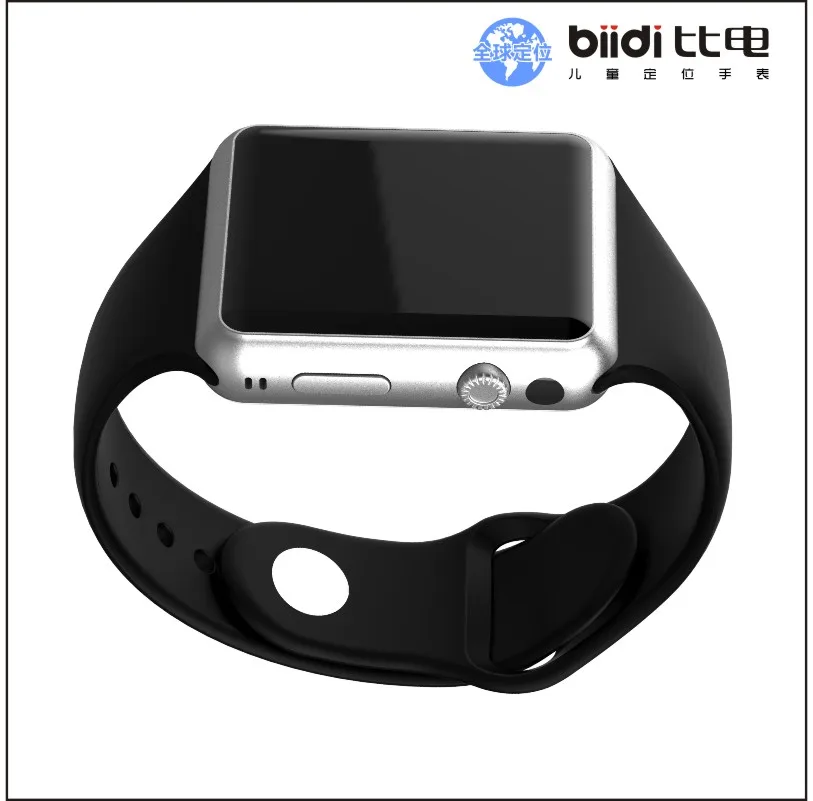 smart watch record video