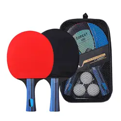 Professional углеродное волокно Настольный теннис ракетка лезвие-горизонтальный выстрел/длинная ручка один + квадратный пакет один + одна