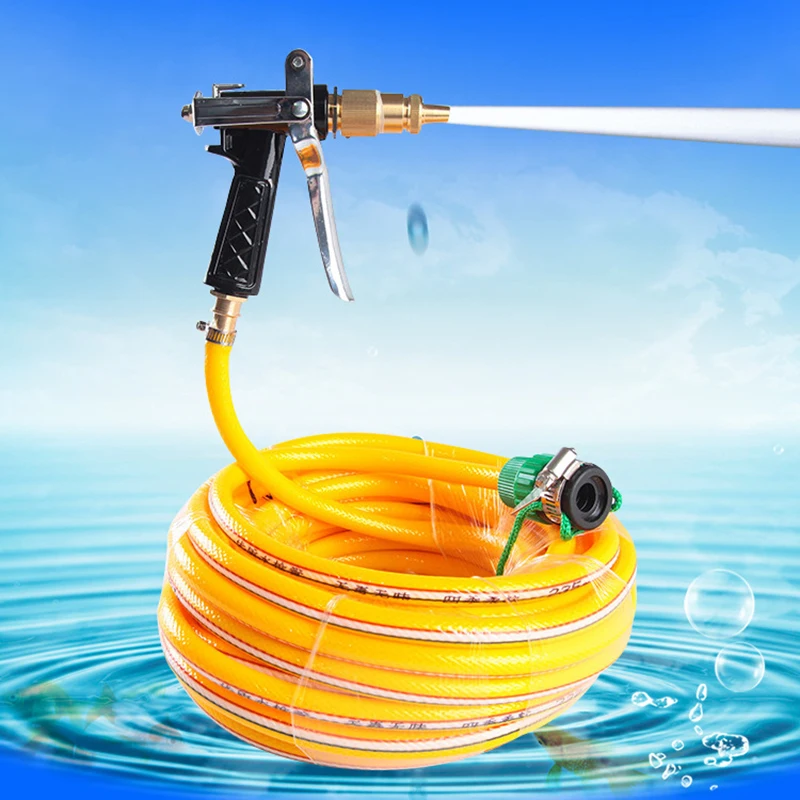 Household Explosion Proof Pipe Car Wash Water Gun Intelligent High