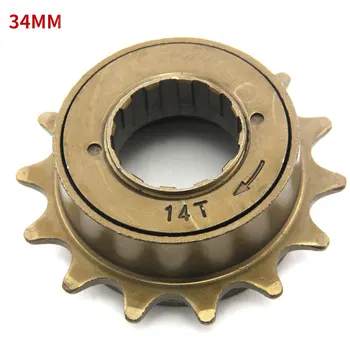 

Bike Freewheel Gear Bicycle 14 Tooth Single Speed Sprocket Metal 34mm Aperture Tool ALI88