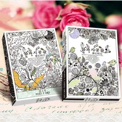 32 листов/набор Secret Garden раскраска карта ретро-открытки DIY открытки живопись чертежные карты Рождественский подарок