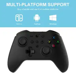 NS08 NS09 Bluetooth геймпад беспроводной контроллер Функция Burst ДЛЯ NS switch