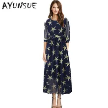 Летние платья для женщин элегантные длинные платья для вечеринок модные европейские шифоновые сексуальные Цветочные Платья с цветочным принтом Большие размеры 6XL HJ253