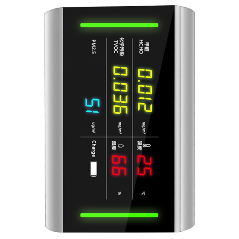 

5 In 1 Usb Rechargeable Hcho/Tvoc/Pm2.5 Formaldehyde Temperature And Humidity Meter Air Quality Monitor Analyzer Gas Detector