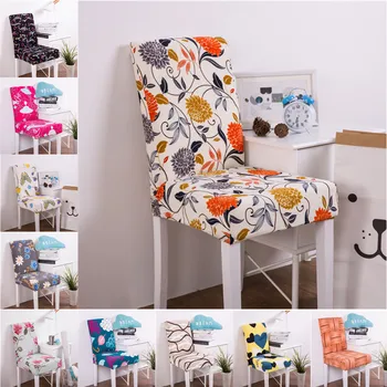 

4PCs New Polyester Elastic Flower Printing Chair protector Slipcover Kitchen Dining Chair Cover Removable Dustproof Seat Case