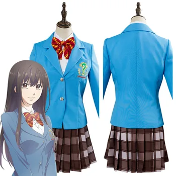 

Kono Oto Tomare! Satowa Houzuki Cosplay Costume Halloween Carnival Costumes Custom Made