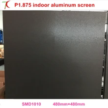 P1.875 меньший шаг крытый 480 мм* 480 мм литой алюминиевый шкаф для светодиодного дисплея, 284,444 пикселей/кв. М