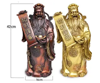 

17" Chinese famous Bronze Copper Dragon God of wealth mammon Buddha Statue